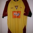 Home football shirt 2007 - 2008