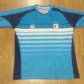 Home football shirt 2016 - 2018