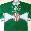 Home - CLASSIC for sale football shirt 1997 - 1998