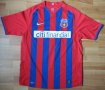 FCSB Home football shirt 2008 - 2009