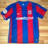 FCSB Home football shirt 2009 - 2010
