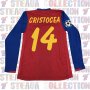 FCSB Home football shirt 2006 - 2007
