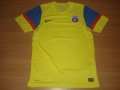 FCSB Away football shirt 2011 - 2012
