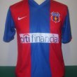 Home football shirt 2010 - 2011