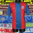Home football shirt 2010 - 2011
