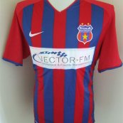 Special football shirt 2008 - 2009