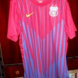 Home football shirt 2012 - 2013
