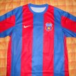 Home football shirt 2009 - 2010