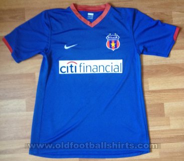 FCSB Away football shirt 2008 - 2009