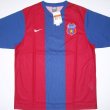 Home football shirt 2006 - 2007