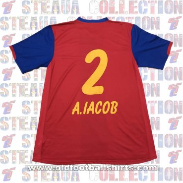 FCSB Home football shirt 2007 - 2008