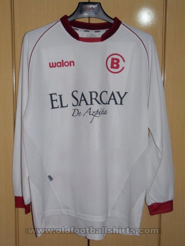 Coronel Bolognesi Away football shirt 2007 - 2008