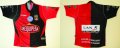 FBC Melgar Home football shirt 2008