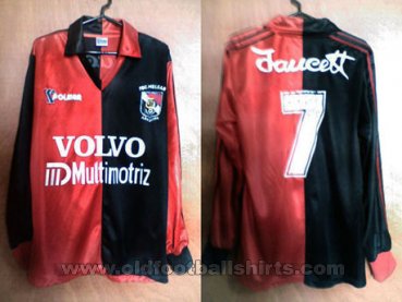 FBC Melgar Home football shirt 1992