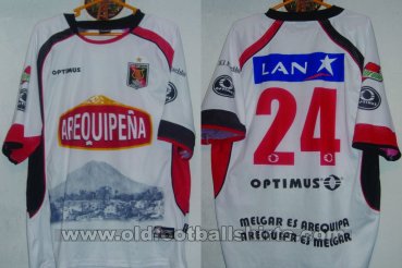 FBC Melgar Away football shirt 2008