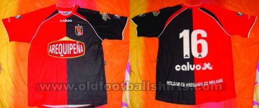 FBC Melgar Home φανέλα ποδόσφαιρου 2007