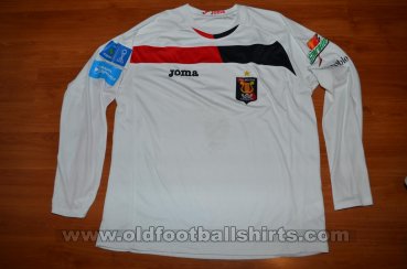 FBC Melgar Away football shirt 2011