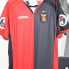 Spécial Maillot de foot 2014
