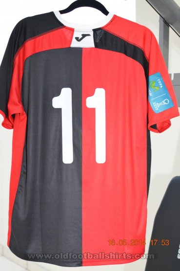 FBC Melgar Special football shirt 2014