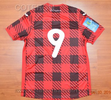 FBC Melgar Especial Camiseta de Fútbol 2014
