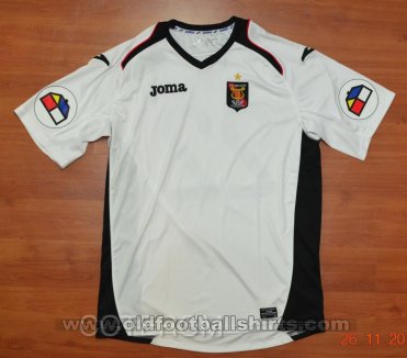 FBC Melgar Away football shirt 2014