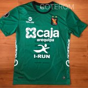 Goalkeeper football shirt 2017