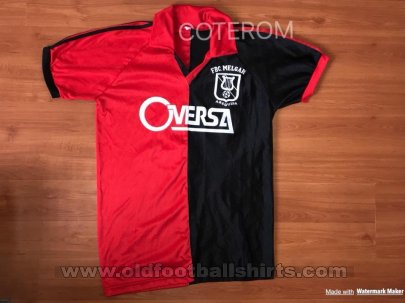 FBC Melgar Home חולצת כדורגל 1987