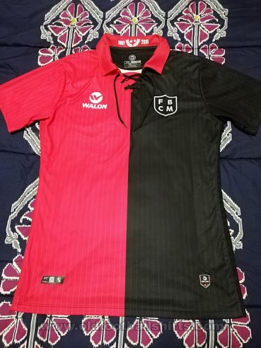 FBC Melgar Home football shirt 2020