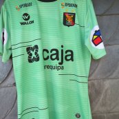 Goalkeeper football shirt 2016 - ?