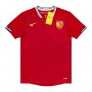 Home football shirt 2020 - 2021
