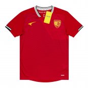 Home football shirt 2020 - 2021
