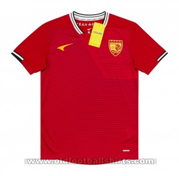 Red Lions FC Home football shirt 2020 - 2021