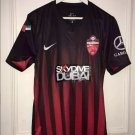 Home football shirt 2016 - 2017