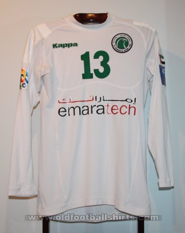 Shabab Al Ahli Dubai Club Home football shirt 2013