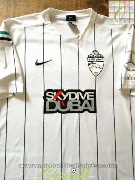Shabab Al Ahli Dubai Club Home football shirt 2015 - 2016