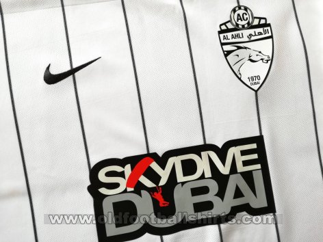 Shabab Al Ahli Dubai Club Home football shirt 2015 - 2016