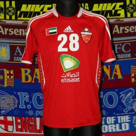 Shabab Al Ahli Dubai Club Home football shirt 2008 - 2009 sponsored by etisalat