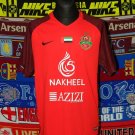 Home football shirt 2019 - 2020