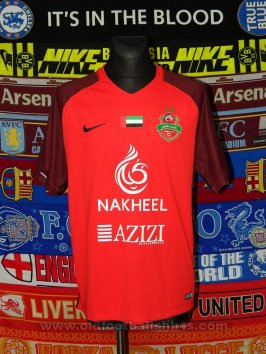 Shabab Al Ahli Dubai Club Home football shirt 2019 - 2020
