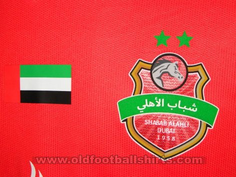 Shabab Al Ahli Dubai Club Home football shirt 2019 - 2020