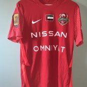 Cup Shirt football shirt 2021 - 2022