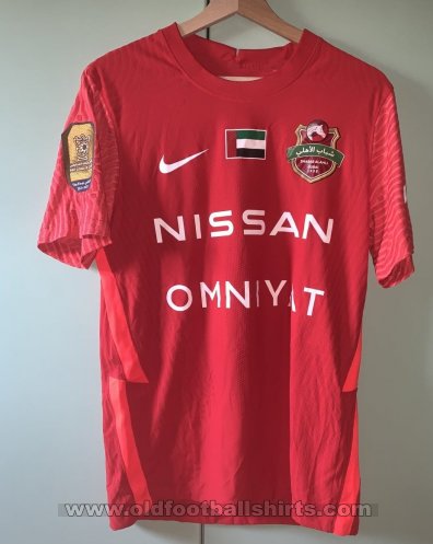 Shabab Al Ahli Dubai Club Cup Shirt football shirt 2021 - 2022