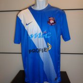 Home football shirt 2017 - 2018