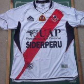 Home football shirt 2011 - 2012