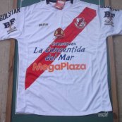 Home football shirt 2016 - 2017