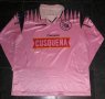 Sport Boys Home football shirt 1996