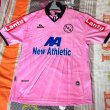 Home football shirt 2014 - 2015