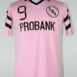 Home football shirt 1992