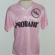 Home football shirt 1991