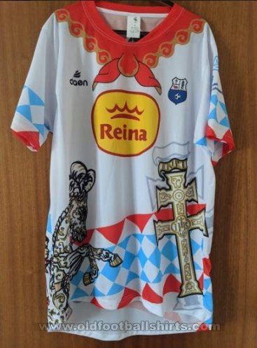Caravaca CF Home football shirt 2015 - 2016